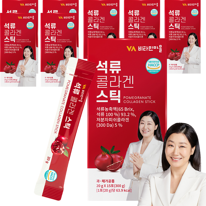 비타민마을 석류 콜라겐 젤리 스틱, 8개