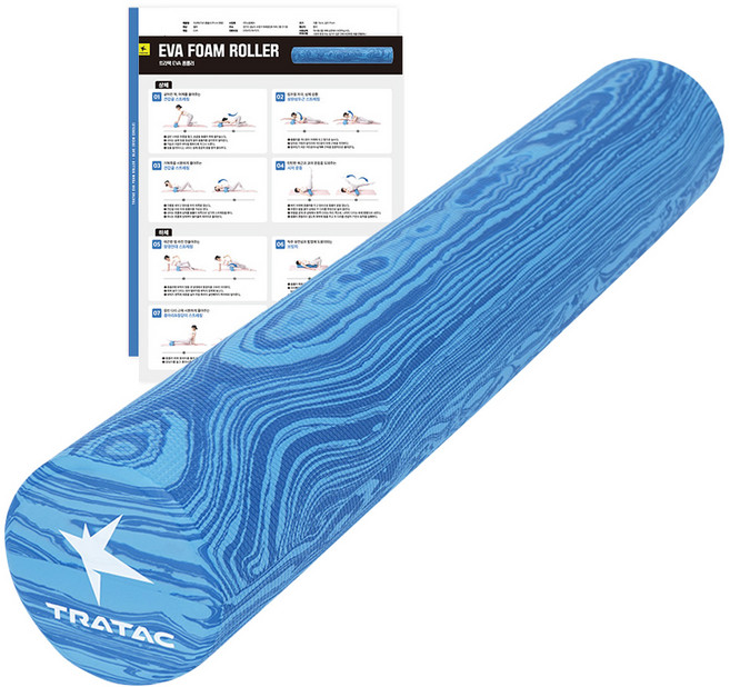 트라택 EVA 폼롤러 원형 + 운동법 매뉴얼 + 포스터, 블루, 1개