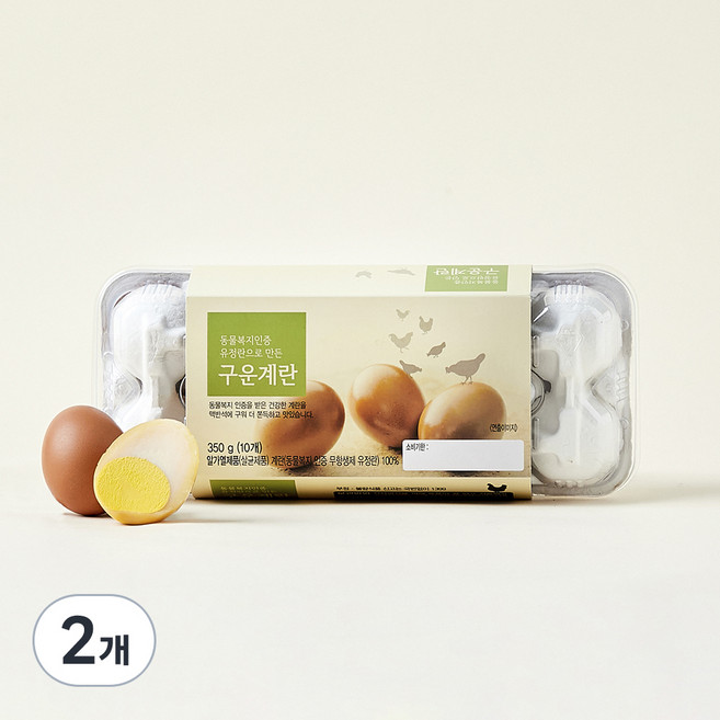 ORGA 동물복지 유정란으로 만든 구운란 10구, 2개