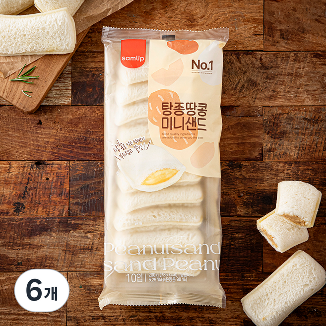 삼립 탕종 땅콩 미니샌드, 200g, 1개입, 6개