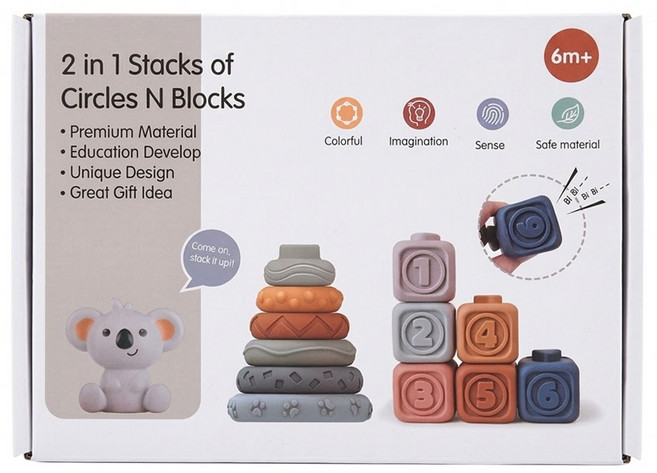 軟膠積木疊疊樂 無尾熊 6個月以上適用, 1盒