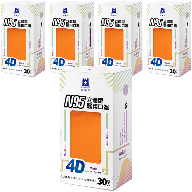 BLUE EAGLE 藍鷹牌 N95 4D立體型醫療成人口罩, 歐戀橘, 30片, 5盒