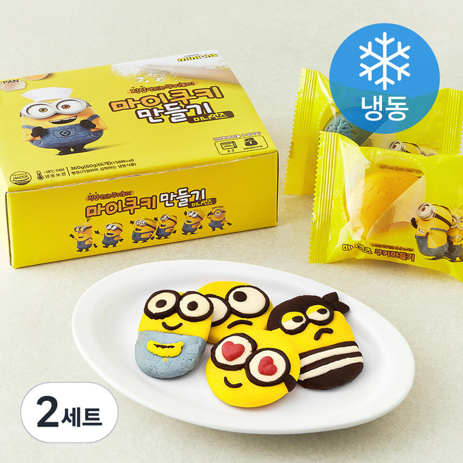 마이쿠키 만들기 미니언즈 (냉동), 360g, 2개