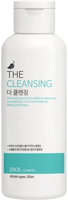 2SOL 더 클렌징, 200ml, 1개 - 쿠팡