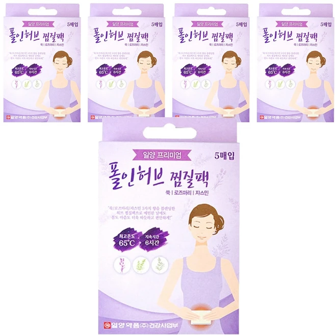 일양약품 폴인허브 찜질팩 5p, 5개 - 쿠팡
