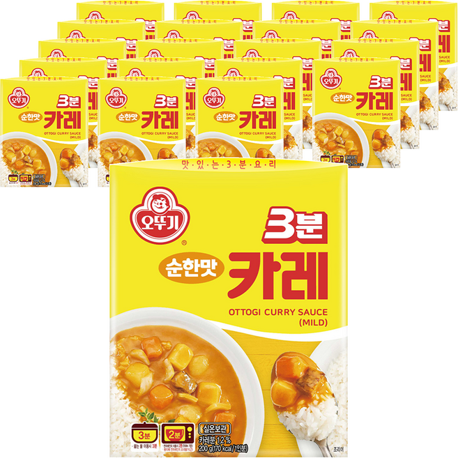 오뚜기3분 카레 순한맛, 200g, 20개