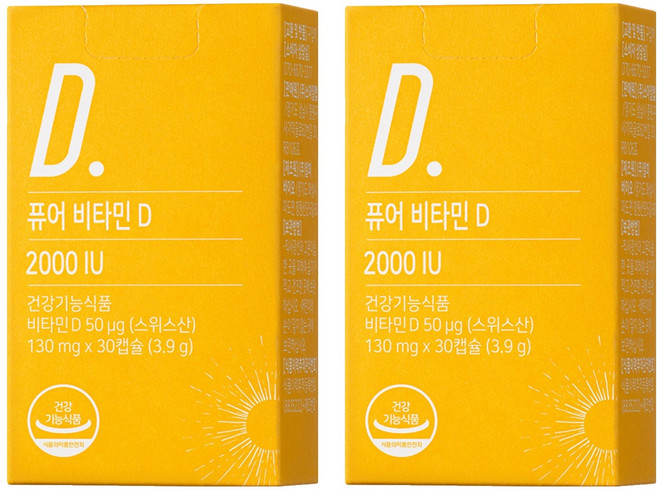 뉴트리모어 퓨어 비타민 D 2000 IU, 30정, 2개