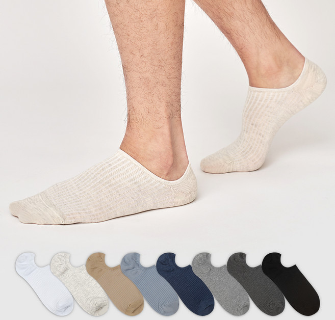 GGRN 남성용 발등 편한 골지 이지 페이크삭스 8켤레 세트