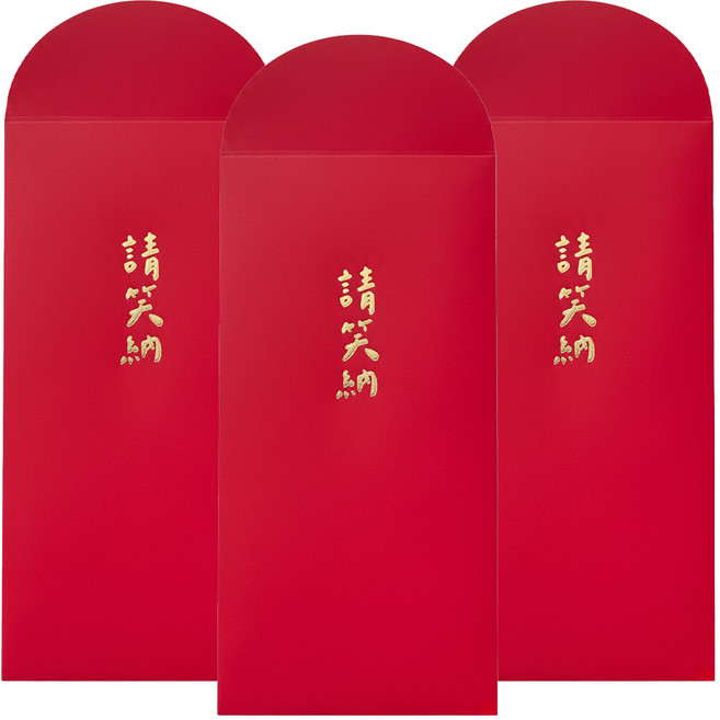 GUOHOUSE STUDIO 郭公館工作室 請笑納手工燙金紅包袋 8.8x18cm 台灣製造, 3個