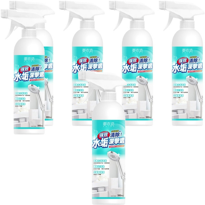 AKIRA 御衣坊 強效水垢深擊退清潔劑, 350ml, 6瓶