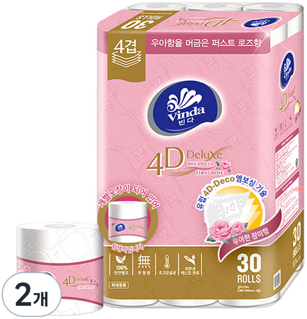 빈다 4D Deluxe 엠보싱 화장실 티슈 퍼스트로즈, 23m, 30롤, 2개