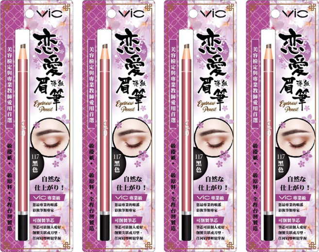 ViC 戀愛捲紙眉筆 3.4g, No.117 黑色, 4支