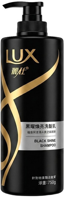 LUX 麗仕 黑曜煥亮洗髮乳, 750g, 1瓶