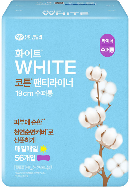 화이트 코튼 팬티라이너, 슈퍼롱, 56개입, 1세트