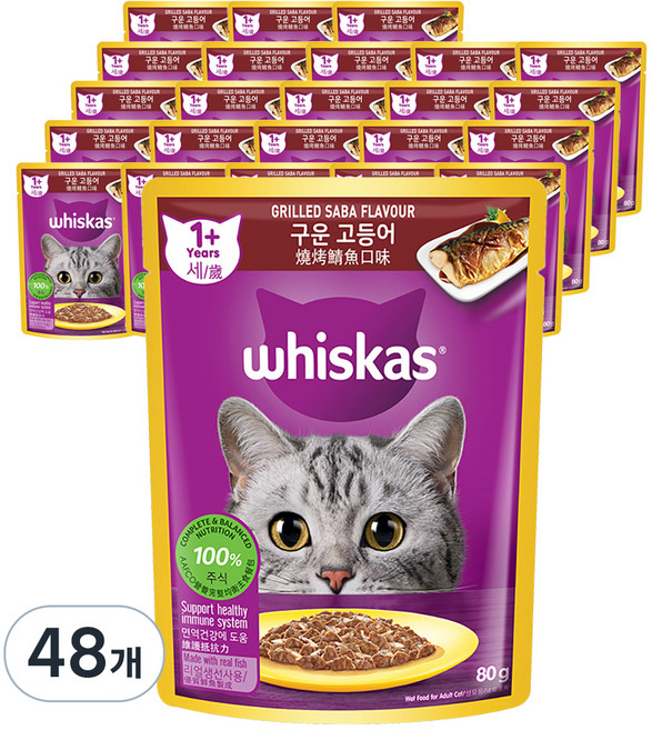위스카스 어덜트 고양이 습식사료, 구운 고등어, 80g, 48개