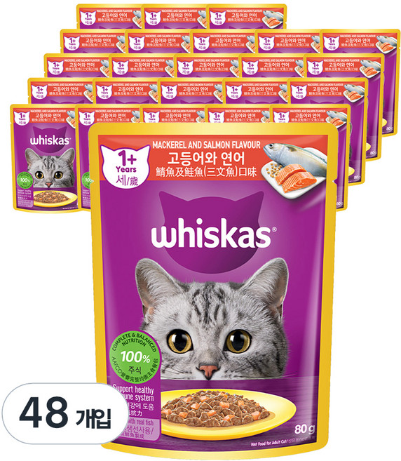 위스카스 어덜트 고양이 습식사료, 고등어+연어, 80g, 48개