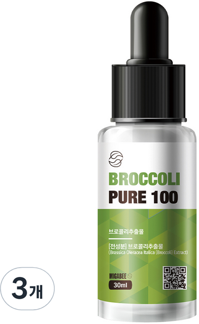 미가비 브로콜리추출물 원액 앰플, 3개, 30ml