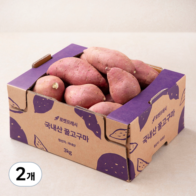 국내산 꿀고구마, 3kg, 2개