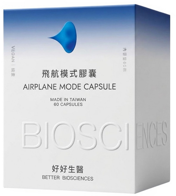 BETTER BIOSCIENCES 好好生醫 飛航模式膠囊, 60顆, 1盒