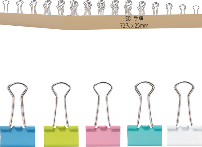 SDI 手牌 彩色長尾夾 量販包 0245VP, 25mm, 72入, 1包