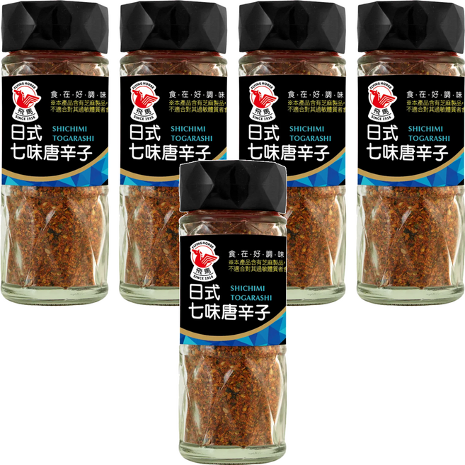 飛馬 日式七味唐辛子, 35g, 5瓶