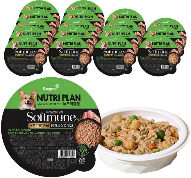 동원뉴트리플랜 1세 이상 강아지 소프트뮨 화식사료, 닭+야채, 100g, 18개 - 쿠팡