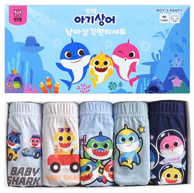 베이비앤아이 핑크퐁 신생아용 상어가족 팬티 5종 세트