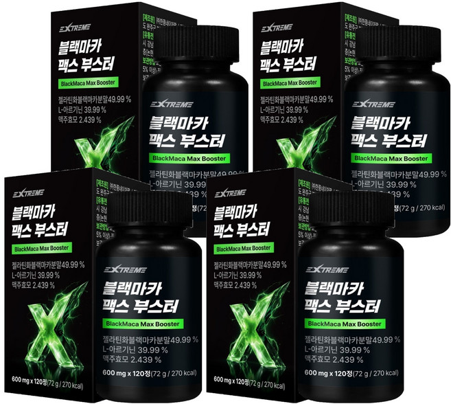 익스트림 블랙마카 맥스 부스터 72g, 4개, 120정