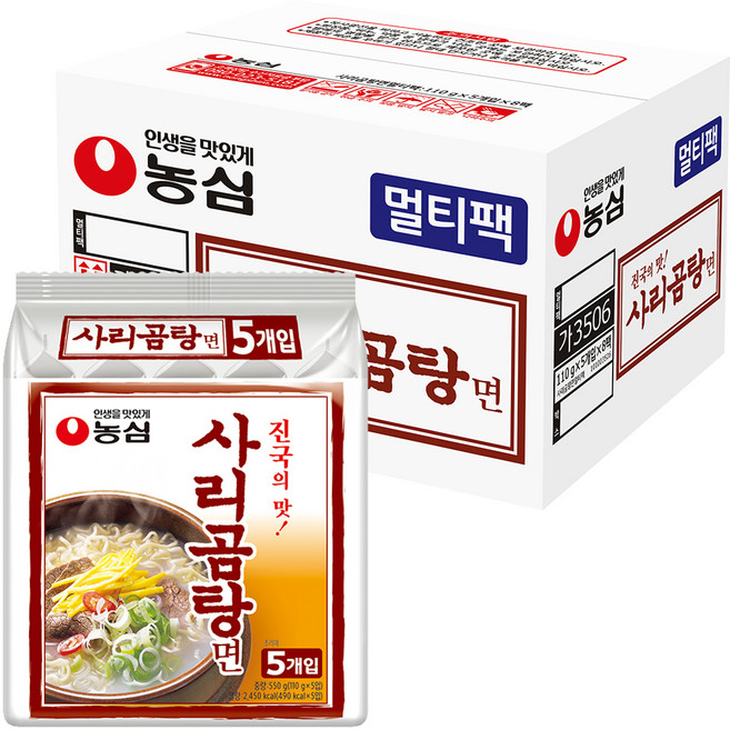 농심 사리곰탕면 110g, 40개