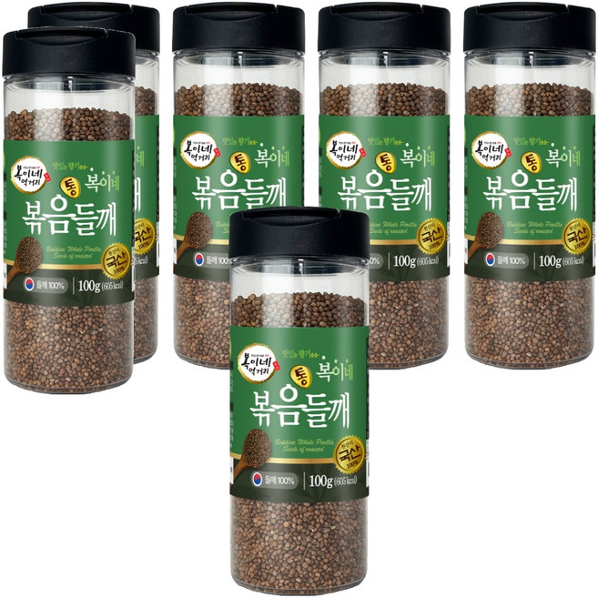 BokineMeokgeori 韓國產焙炒全粒紫蘇籽, 6個, 100g