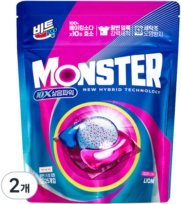 비트 몬스터 팟 10X 삶음파워 캡슐세제 유칼립투스 러쉬, 2개, 25개입