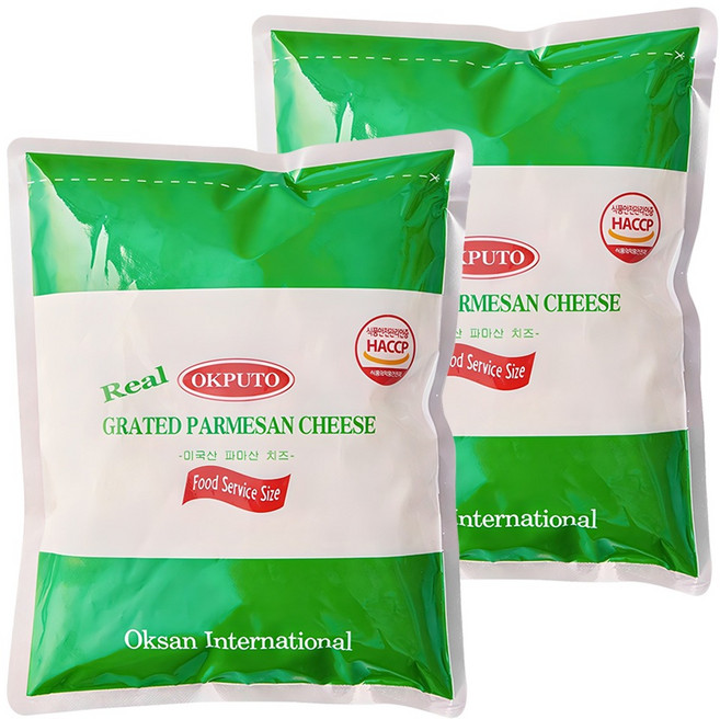 真帕瑪森起司粉, 1kg, 2個