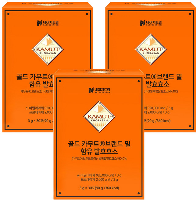 네이처드림 골드 카무트 브랜드밀 함유 발효효소 30p, 90g, 3개