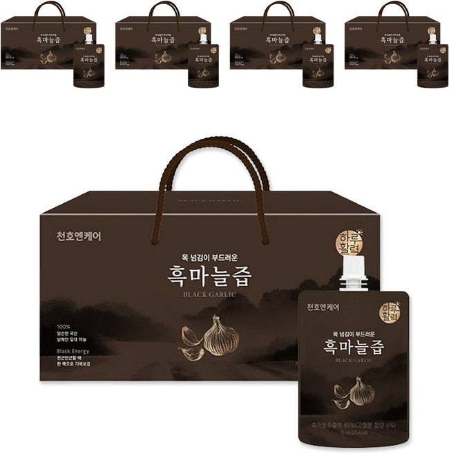 하루활력 목 넘김이 부드러운 흑마늘즙, 70ml, 150개