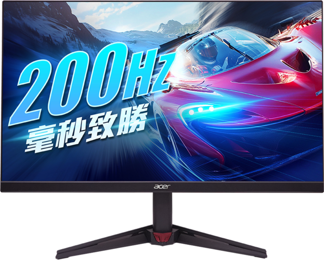 acer 宏碁 FHD桌上型螢幕 27型 IPS 200Hz 原廠保固, 68.6cm, VG270 X1