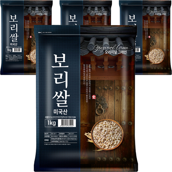 오리지널그레인 미국산 보리쌀, 1kg, 4개