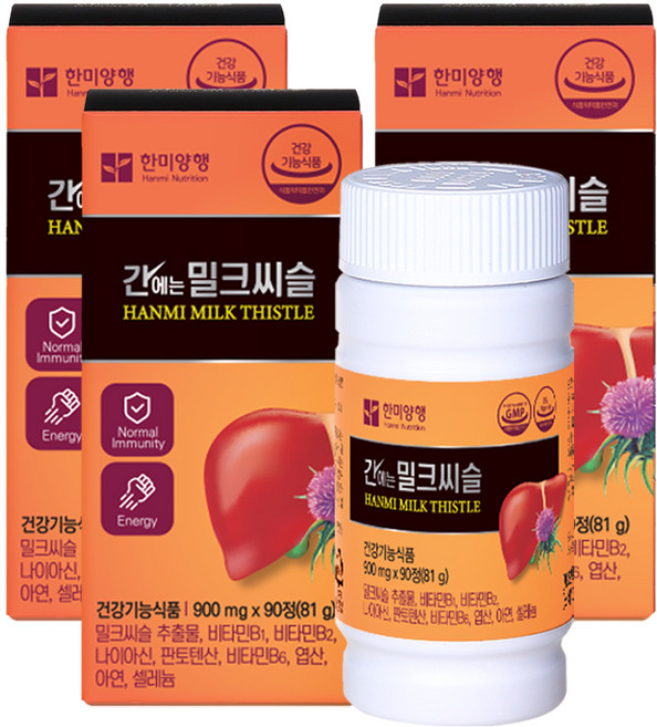 한미양행 간에는 밀크씨슬 81g, 90정, 3개