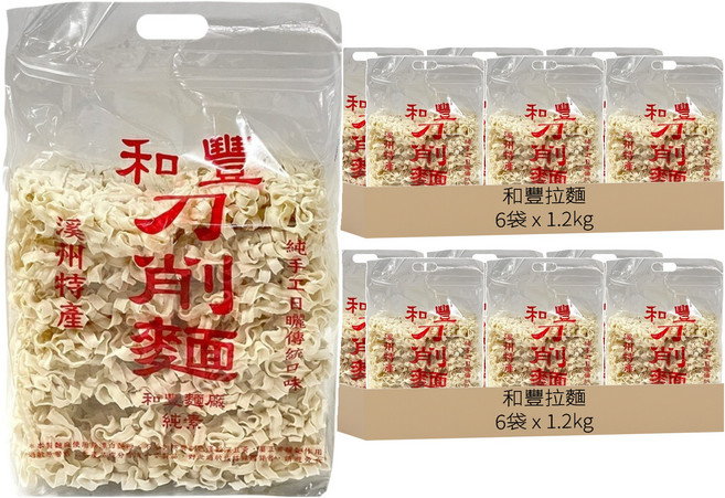 和豐拉麵 刀削麵, 1.2kg, 12袋