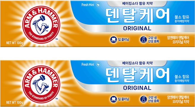 암앤해머 덴탈케어 오리지날 치약, 100g, 2개