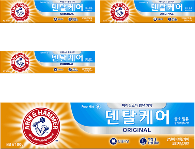 암앤해머 덴탈케어 오리지날 치약, 100g, 4개