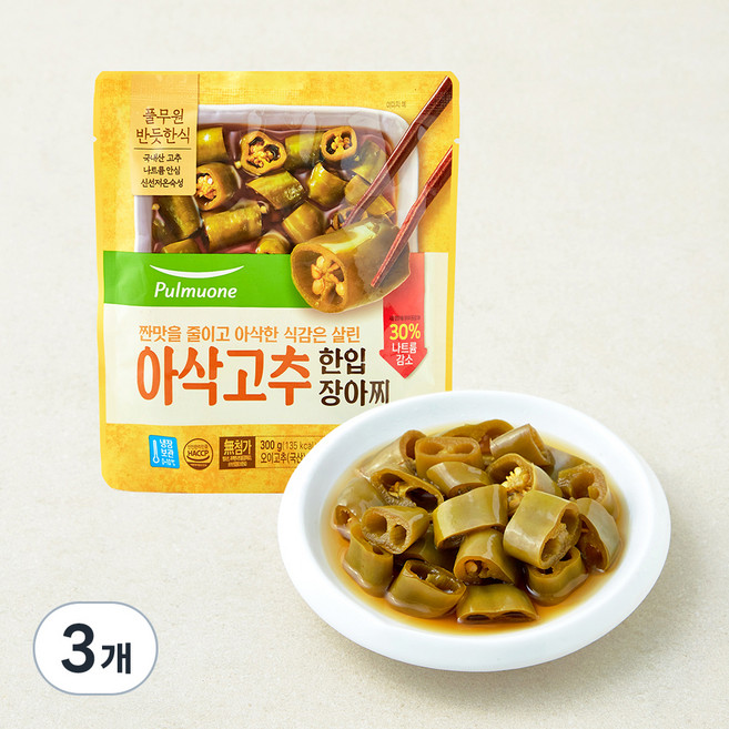 풀무원 아삭고추 한입 장아찌, 300g, 3개