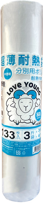 LOVe YOUnG 樂芙羊 捲筒耐熱袋 3斤, 47 x 35cm, 133入, 1捲