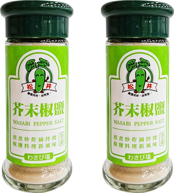 松井 芥末椒鹽, 50g, 2瓶