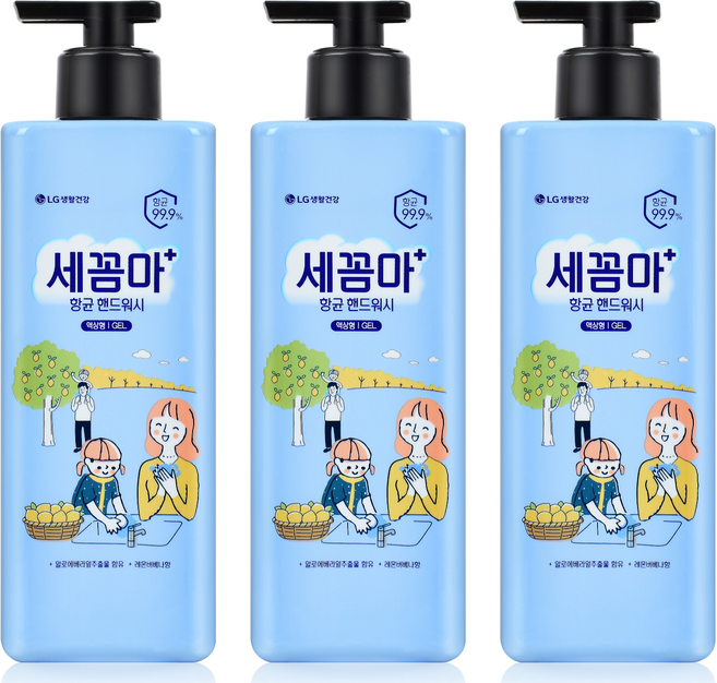 온더바디 세꼼마 항균 젤타입 핸드워시 레몬 버베나향, 480ml, 3개