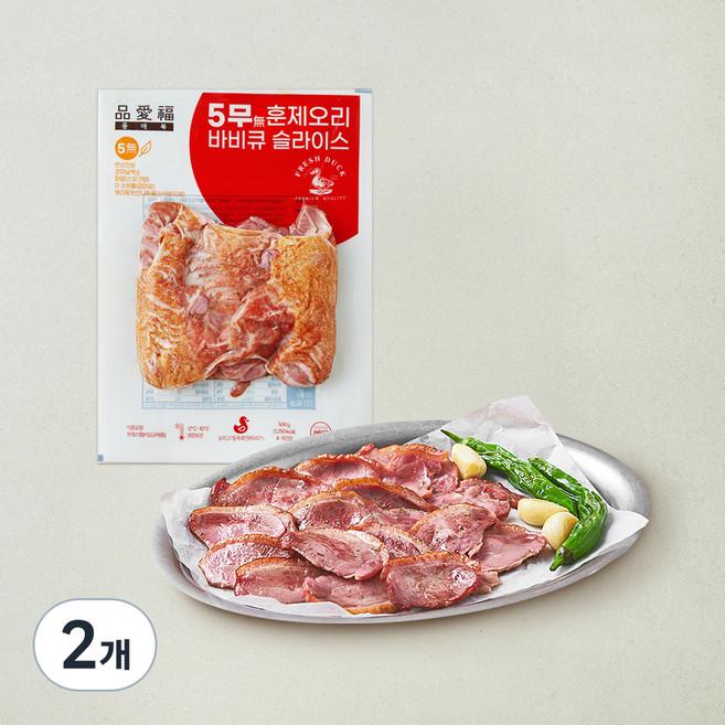 품애복 5무 훈제오리 바비큐 슬라이스, 500g, 2개
