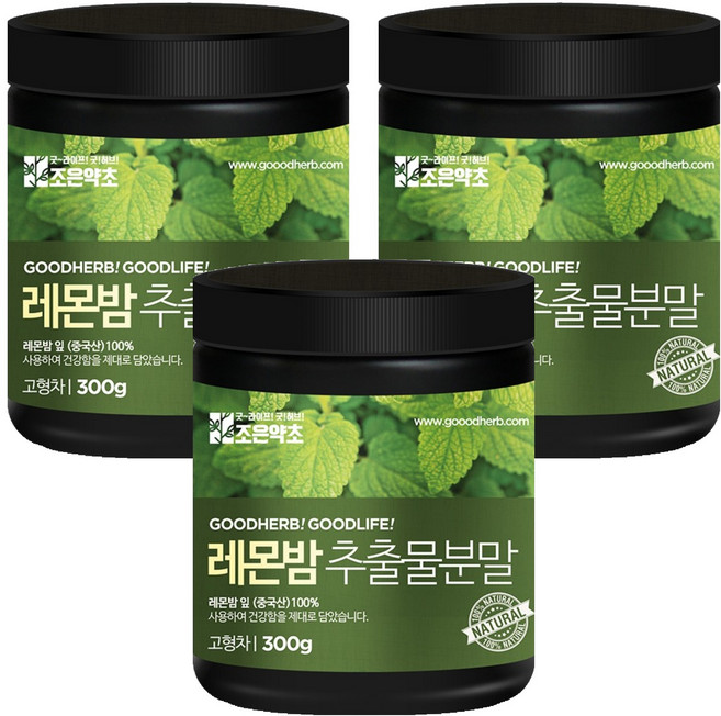 조은약초 레몬밤 추출분말, 3개, 300g