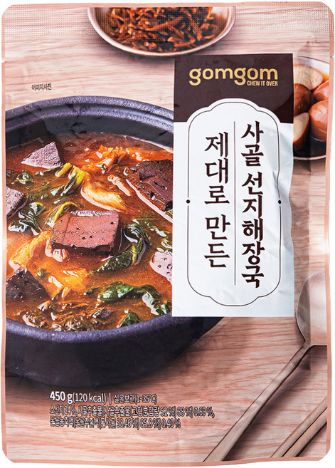 곰곰 제대로 만든 사골 선지해장국, 450g, 1개