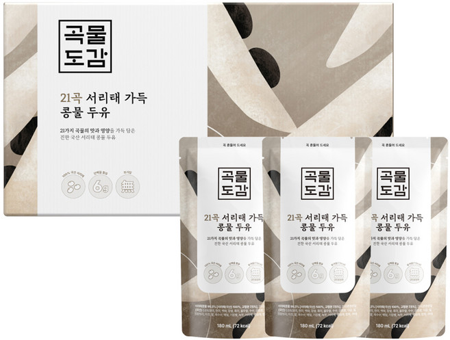 곡물도감 국산 21곡 서리태 가득 콩물두유, 180ml, 15개