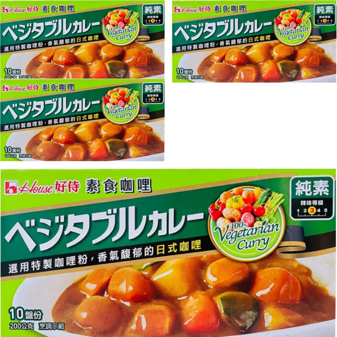 House 好侍 純素咖哩 溫潤清爽多層次 濃醇咖哩香, 200g, 4盒