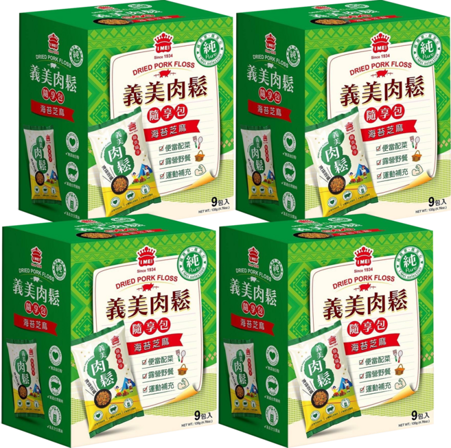 義美 純肉鬆隨享包 海苔芝麻 9包, 135g, 4盒